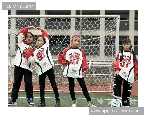 草地儿童足球：培养小小球员的梦想与团队精神之旅